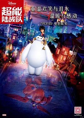 sss华人在线play