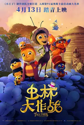 sss华人在线play