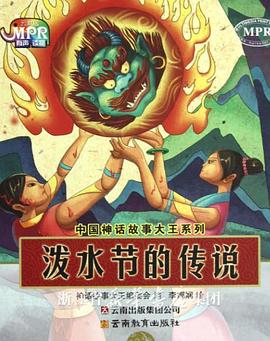 sss华人在线play