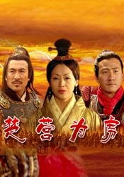 sss华人在线play